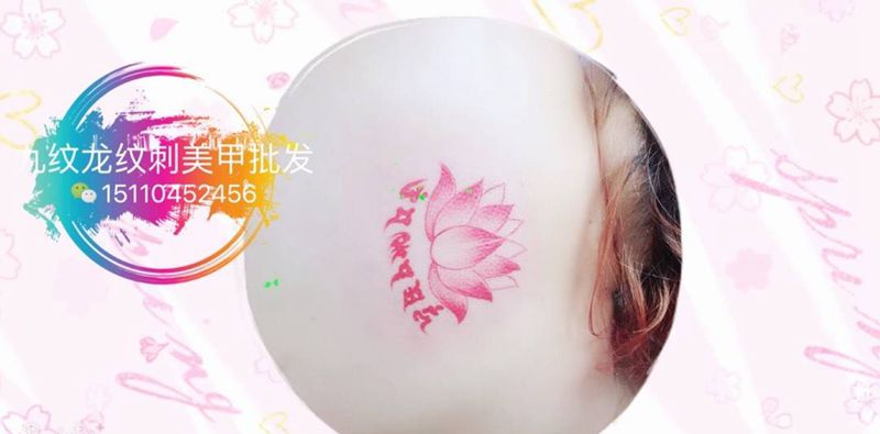 彩色莲花纹身图片