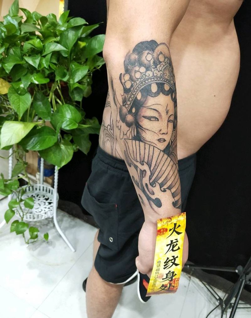 花旦未完成纹身图片