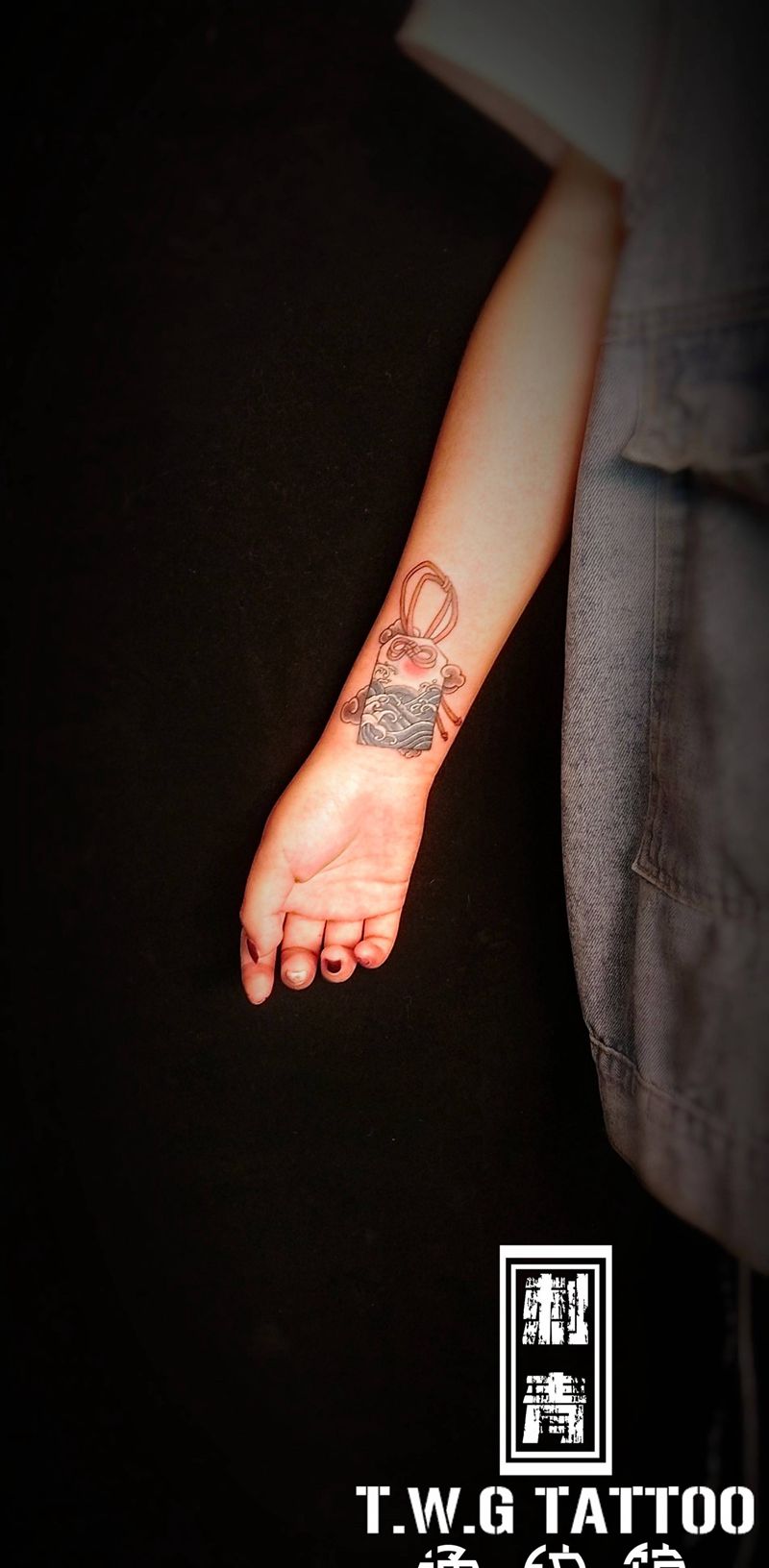 遮盖纹身图片_手臂老传统御守纹身图案