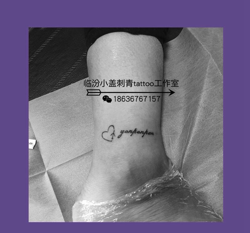闺蜜纹身纹身图片_成品腿部清新几何静物原创情侣字符纹身图案