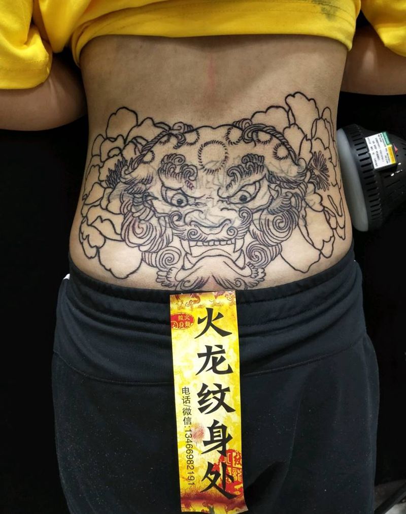 唐狮遮盖纹身图片