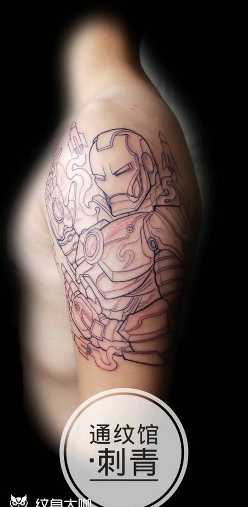 钢铁侠纹身图片