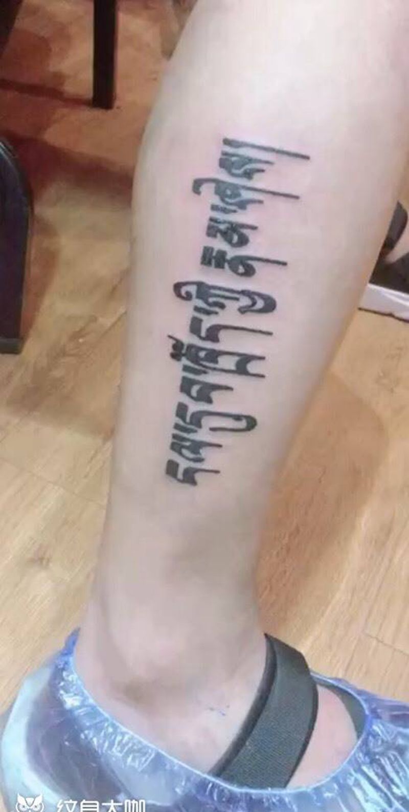梵文纹身图片