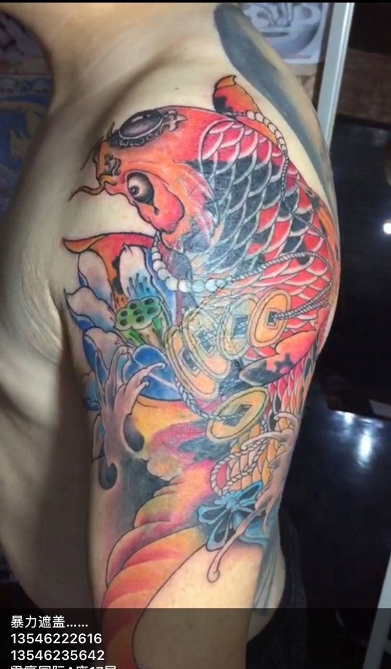 招财鲤鱼纹身图片