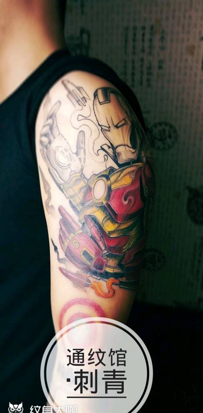 钢铁侠纹身图片