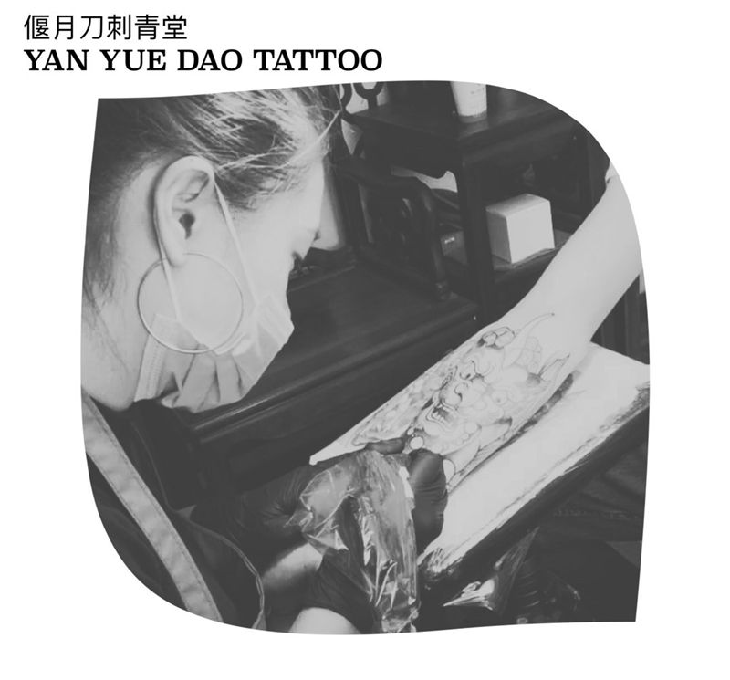 传统貔貅纹身图片_成品传统手臂貔貅纹身图案