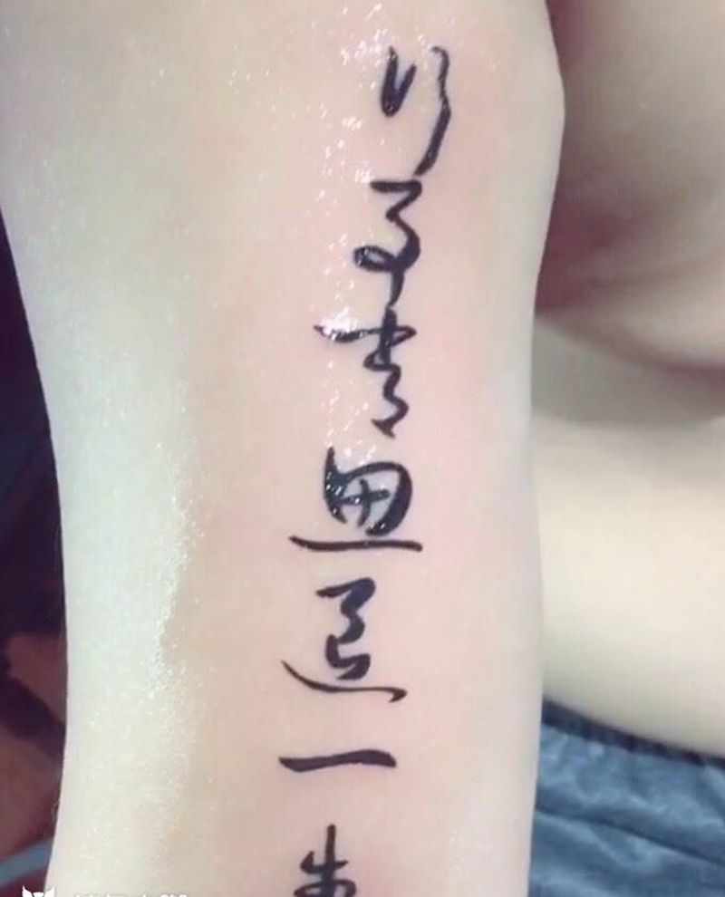 …纹身图片