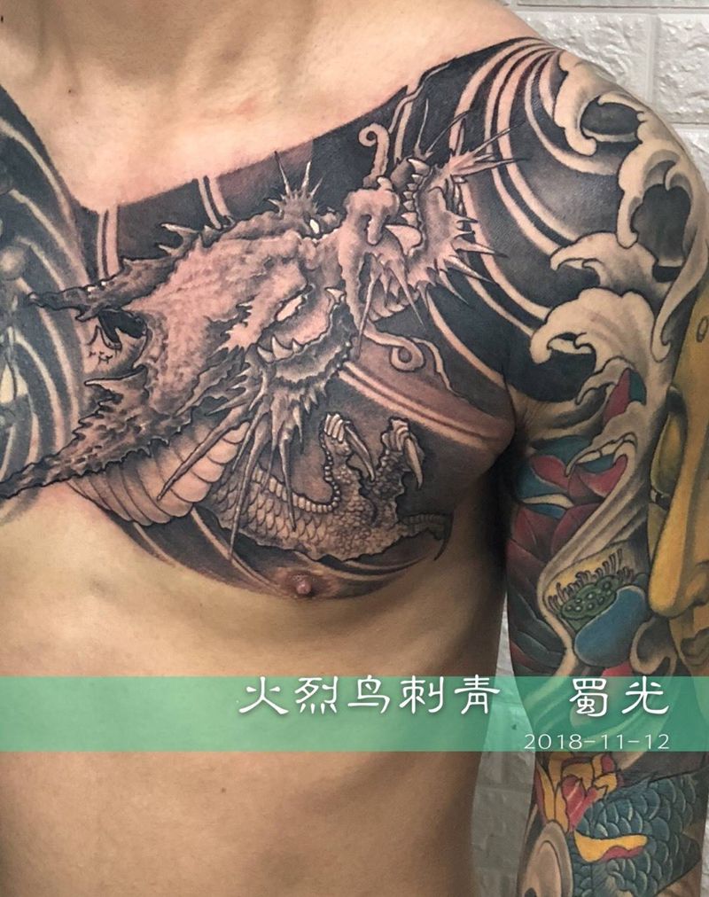 龙出子龙纹身图片