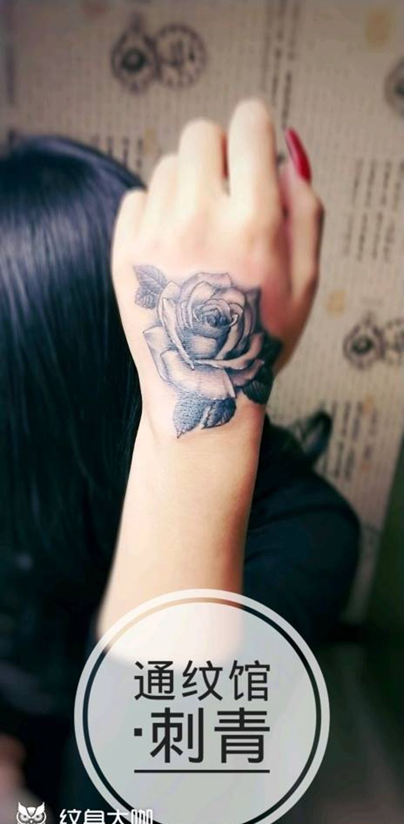 玫瑰纹身图片
