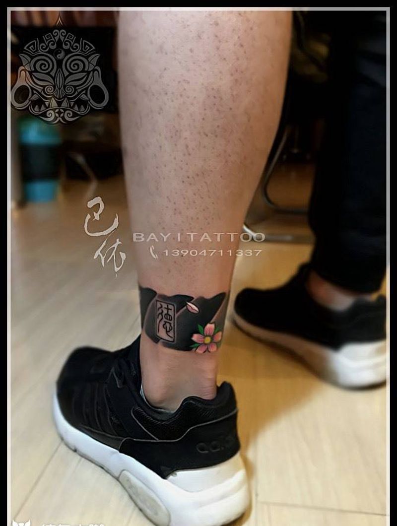 传统腕环纹身图片_巴依内蒙古专业传统脚部纹身图案