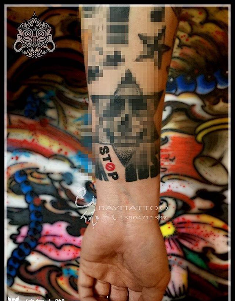 两组字母清新纹身图片_巴依内蒙古专业培训手臂清新纹身图案