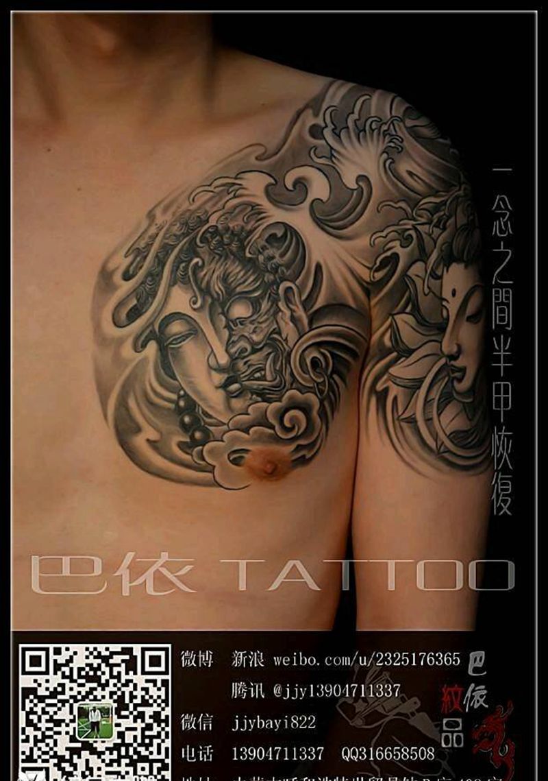 一念间半钾纹身图片_胸部手臂传统人物宗教纹身图案