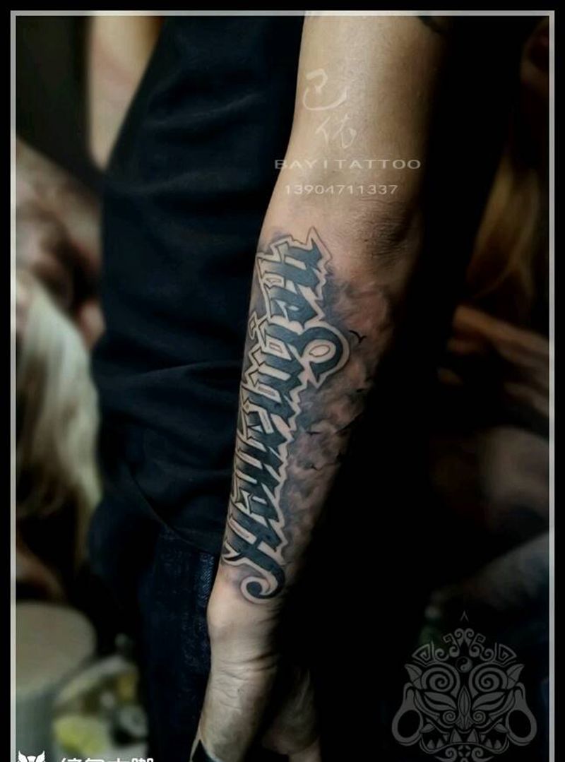 原创其卡诺包小臂纹身图片_手臂欧美原创内蒙古纹呼市巴依点刺纹身图案