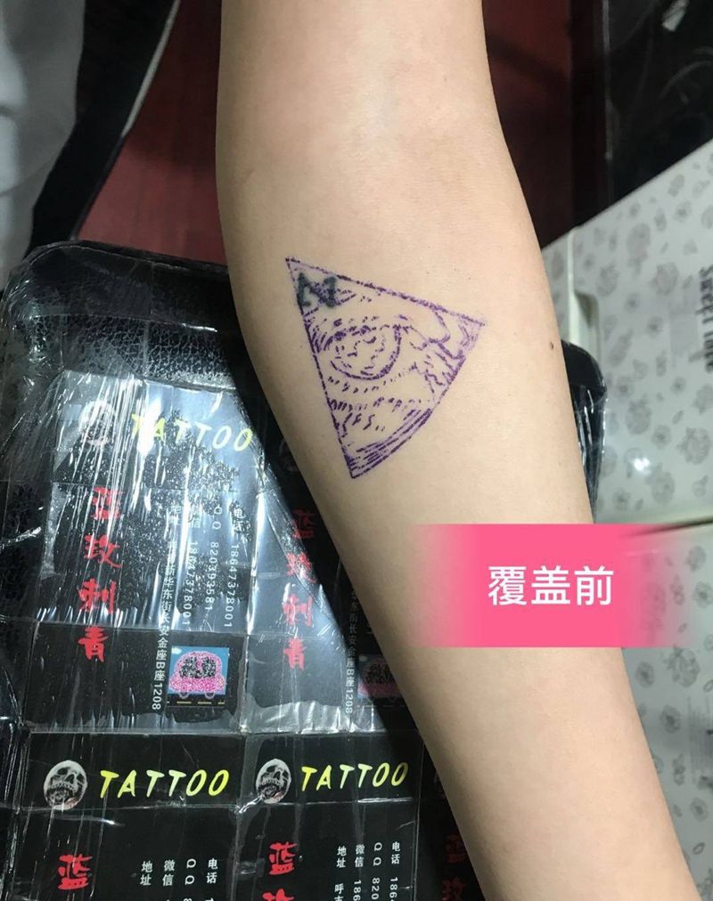 老虎眼睛纹身图片