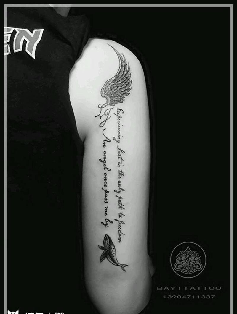 翅膀→英文→鲸鱼纹身图片_手臂清新字符动物原创内蒙古纹呼市巴依纹身图案
