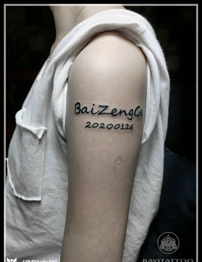 纪念字母纹身图片_肩部花体字小清新字母纹身图案