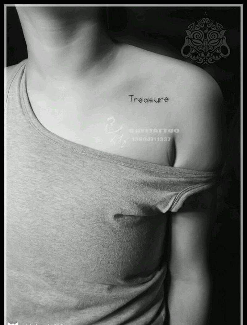 清新字母纹身图片_清新字符内蒙古纹呼市巴依纹身图案