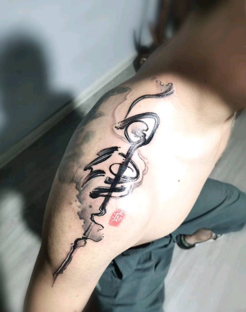 写字纹身图片_肩部纹身图案