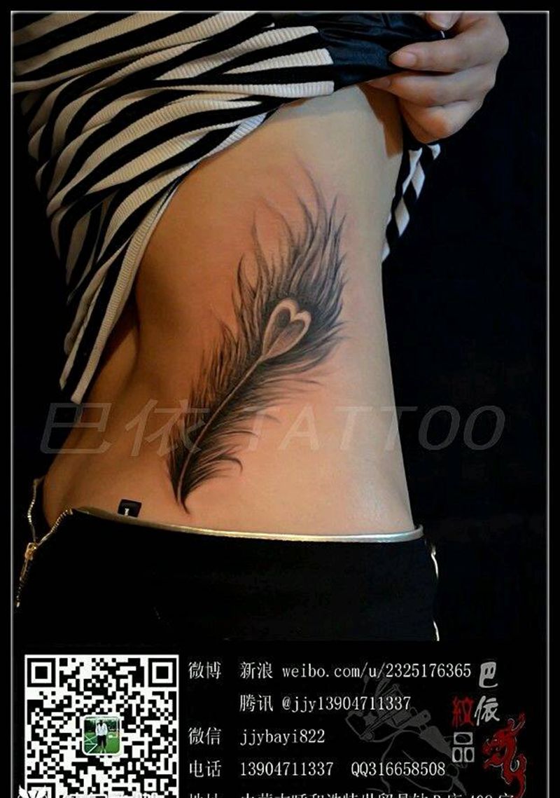 后胯孔雀翎纹身图片_臀部欧美写实图腾纹身图案