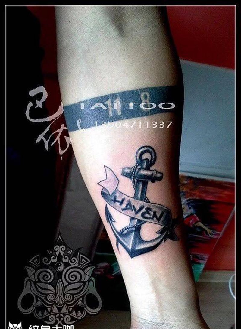 船锚纹身图片_手臂欧美巴依纹身内蒙古纹身专业纹身纹身图案