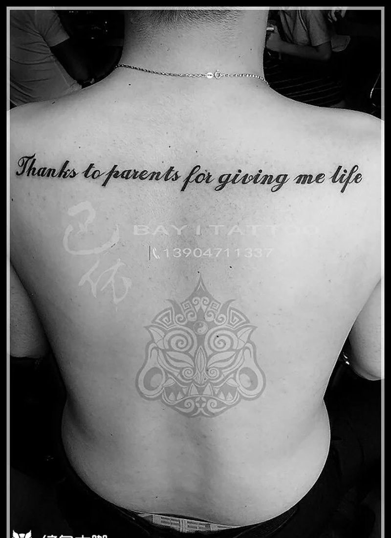 图腾纹身图片_图腾内蒙古纹身巴依纹身专业纹身纹身图案