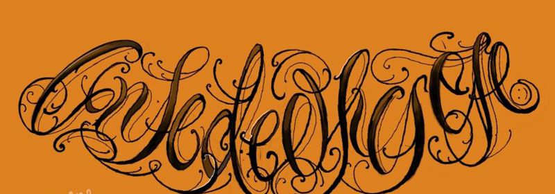 顾客定制软花纹身图片_背部花体字纹身图案