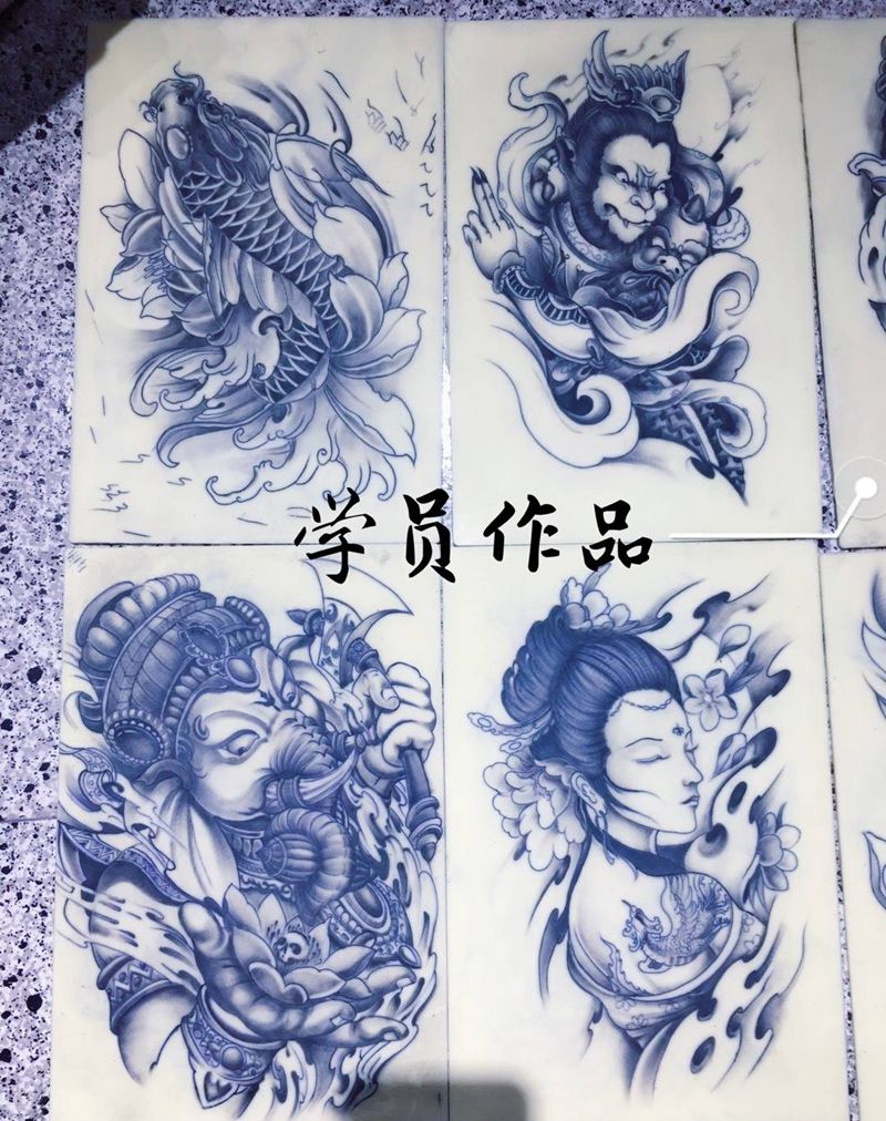 学员作品部分展示纹身图片
