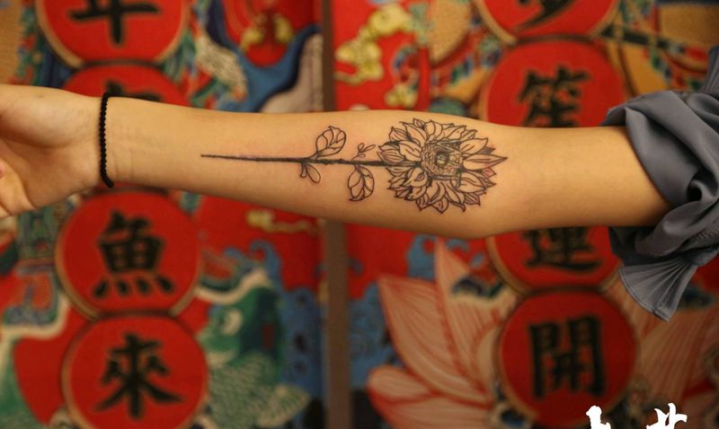 向日葵纹身图片_手臂图腾纹身图案