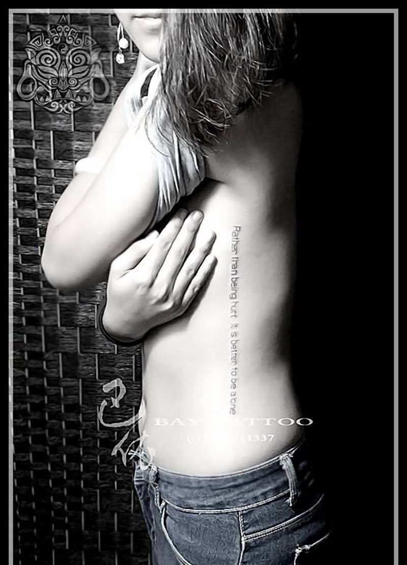 字母纹身图片_巴依纹身内蒙古纹身专业纹身字符纹身图案