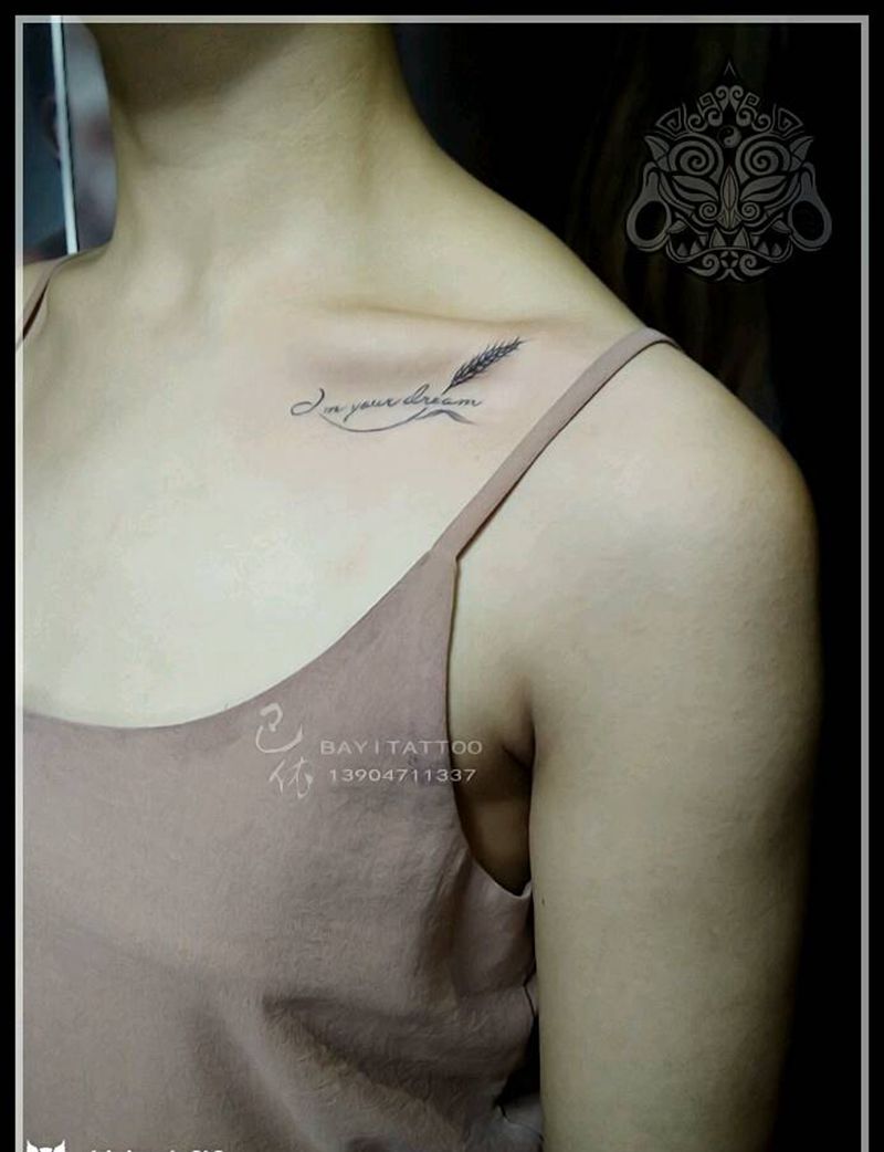 原创设计麦穗纹身图片_胸部清新字符植物原创内蒙古纹呼市巴依纹身图案