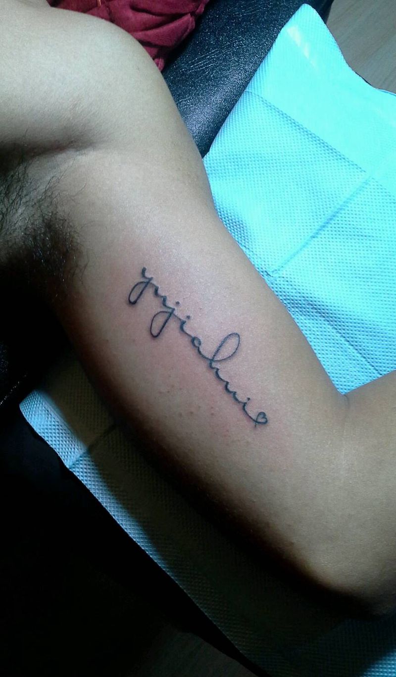 几款小英文纹身图片