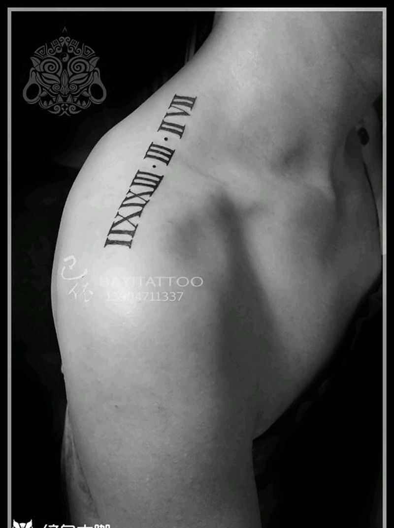 罗马数字纹身图片_肩部字符图腾内蒙古纹呼市巴依纹身图案
