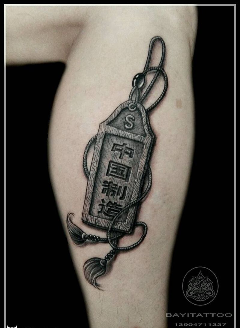 Made in china纹身图片_腿部欧美写实原创中国制造纹身图案