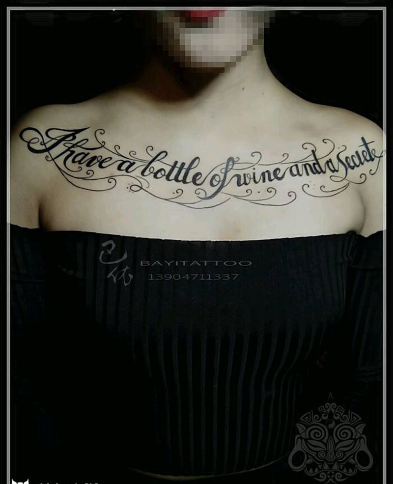 花胸花体纹身图片_胸部欧美字符图腾内蒙古纹呼市巴依纹身图案