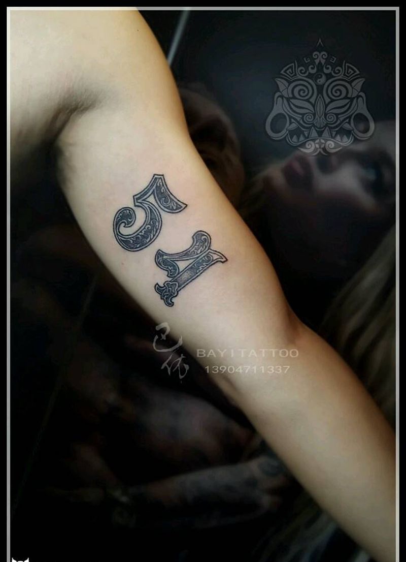 大臂蒙古54纹身图片_手臂清新字符内蒙古纹呼市巴依纹身图案