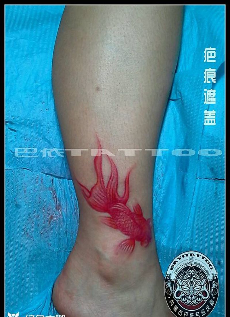 小清新数枚～一个金鱼疤痕遮盖纹身图片_手臂清新巴依纹身专业纹身纹身培训成品纹身图案