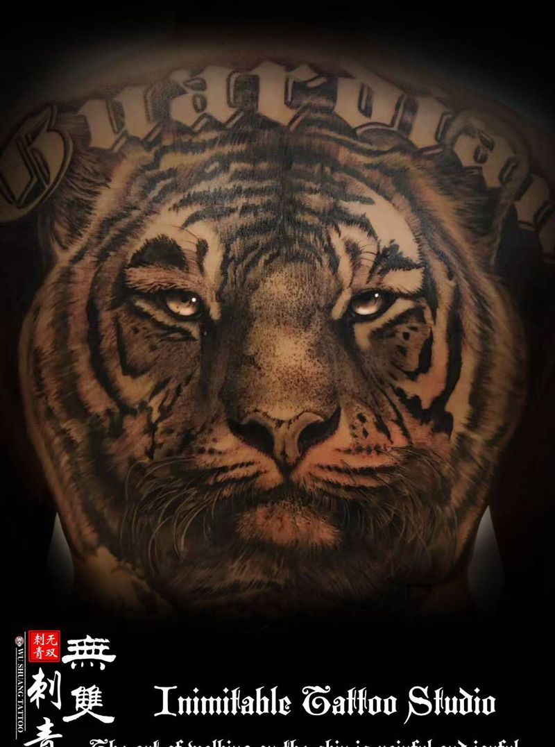 兽王纹身图片_背部欧美写实纹身图案