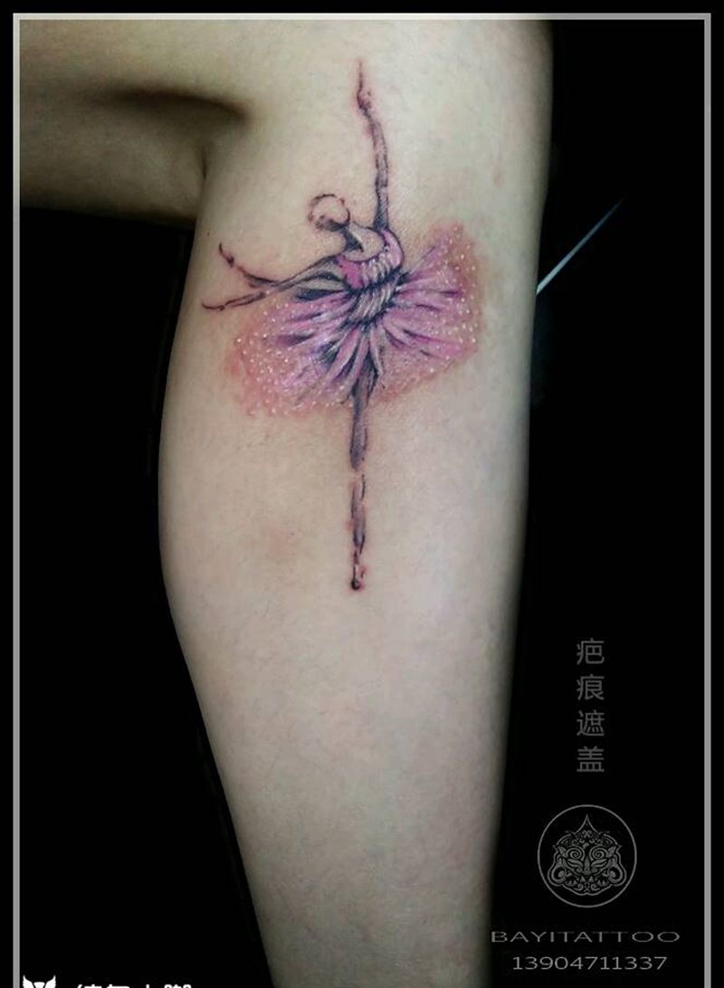 舞者→疤痕遮盖纹身图片_腿部清新内蒙古纹呼市巴依纹身图案
