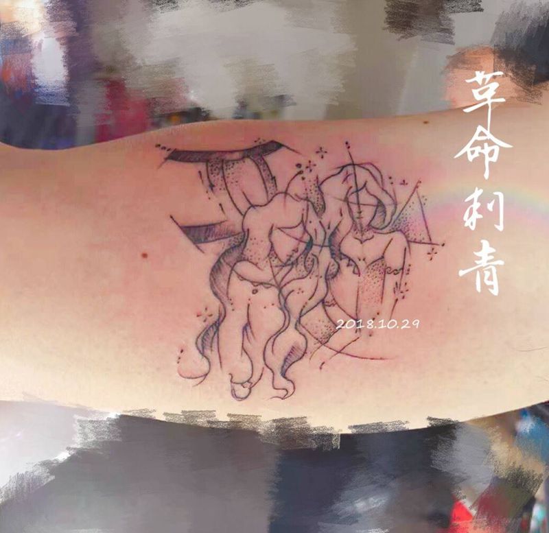 双子座♊纹身图片