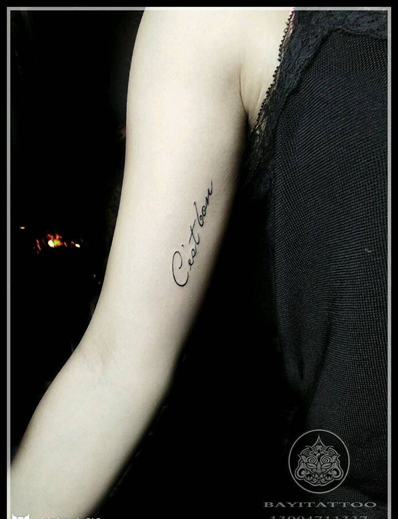 字母纹身图片_手臂字母纹身图案