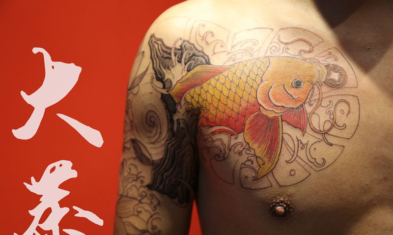 定制半甲60%纹身图片_手臂胸部老传统纹身图案