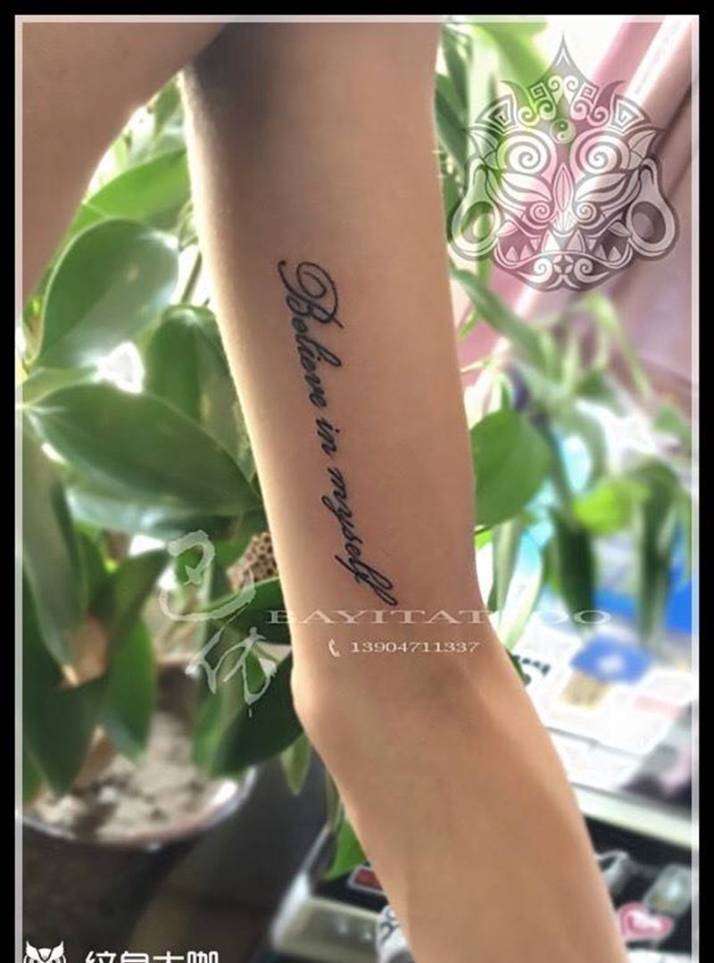 俩个小清新纹身图片_巴依纹身内蒙古纹身专业纹身字符清新纹身图案
