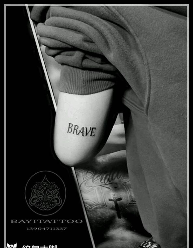 字母，字母纹身图片_手臂字符内蒙古纹呼市巴依纹身图案