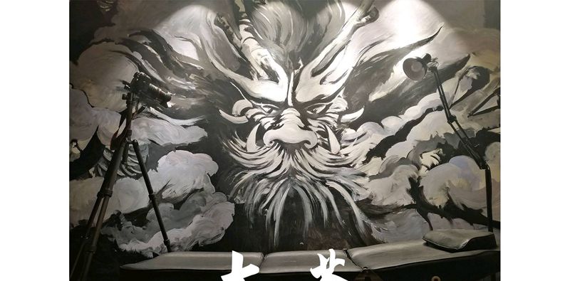 拨开云雾见天日纹身图片