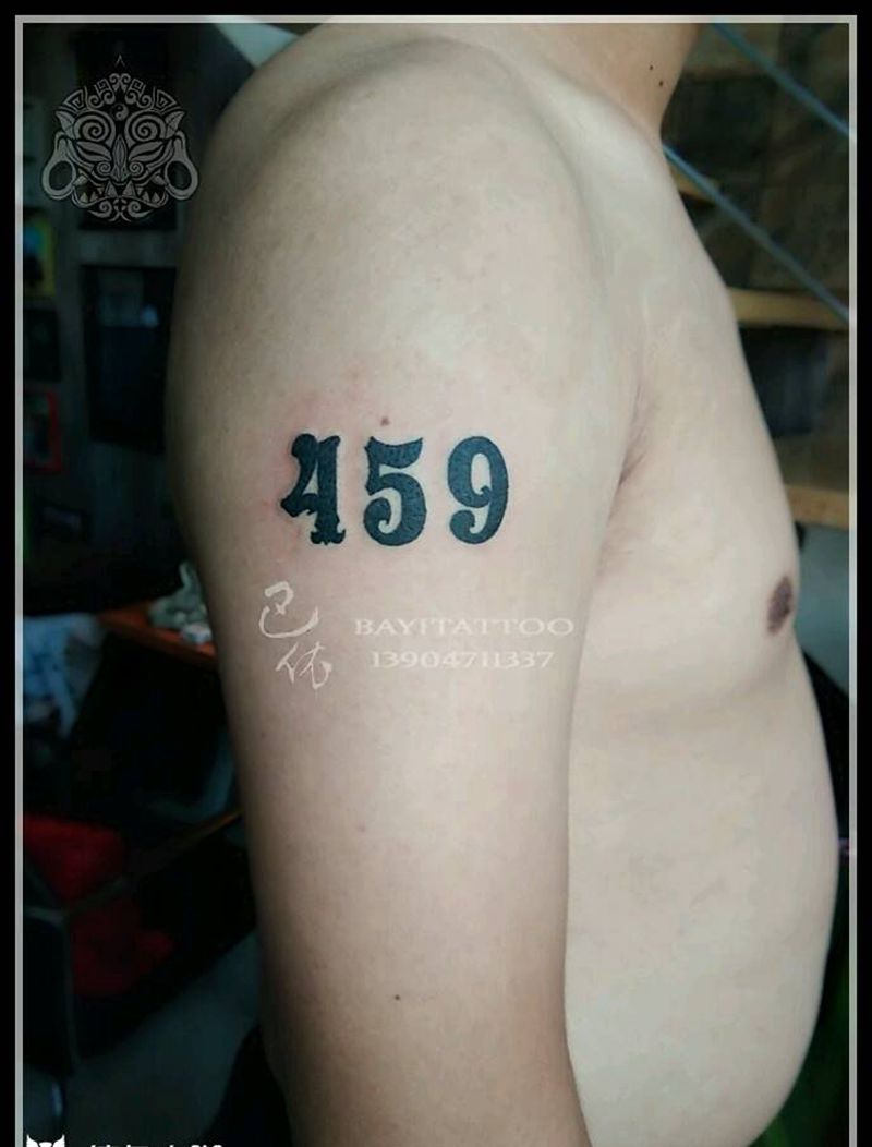 数字纪念纹身图片_字符图腾内蒙古纹呼市巴依纹身图案