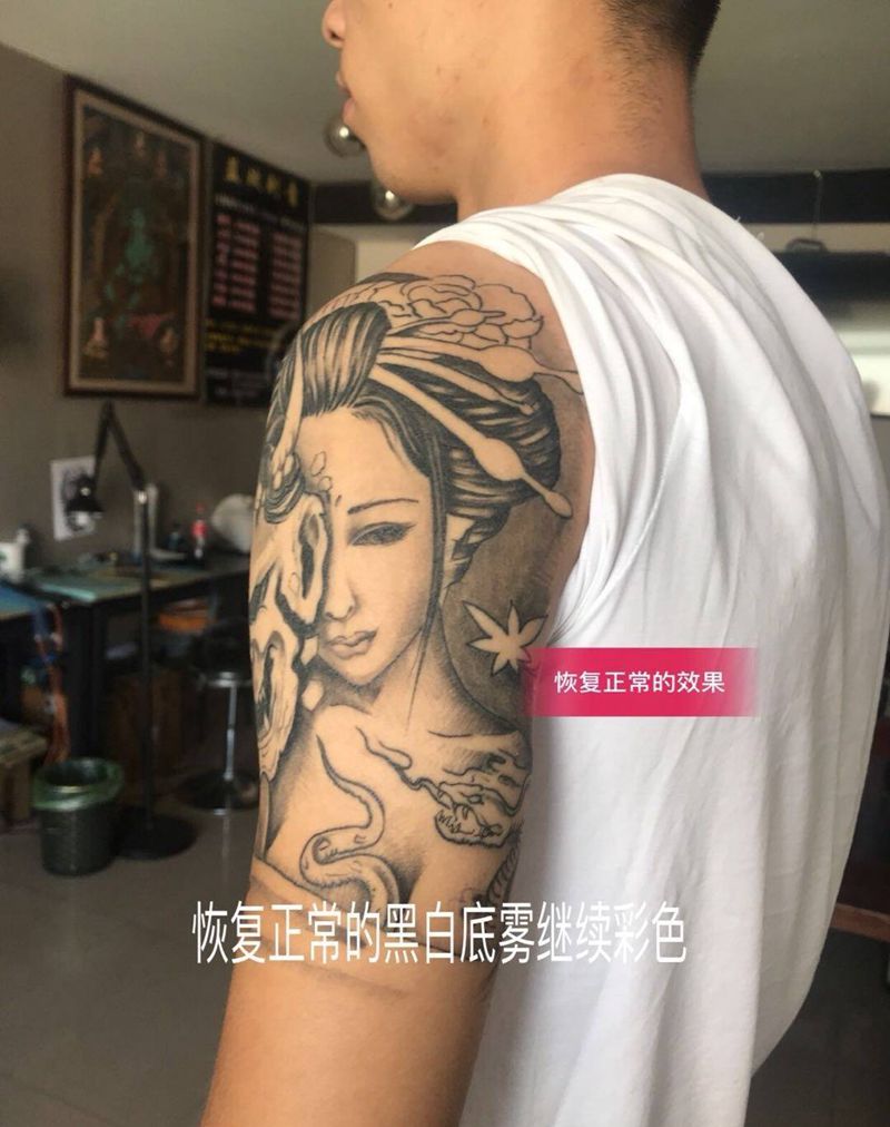 艺妓纹身图片_手臂纹身图案