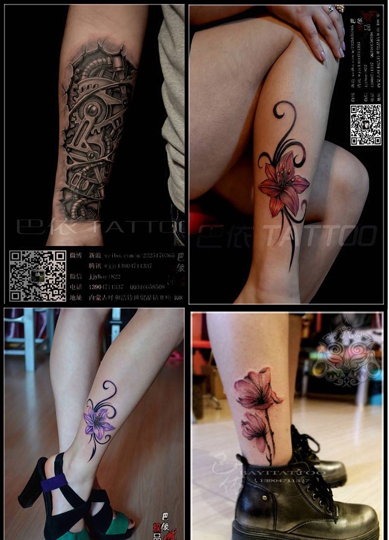作品展示纹身图片_巴依内蒙古专业成品纹身图案
