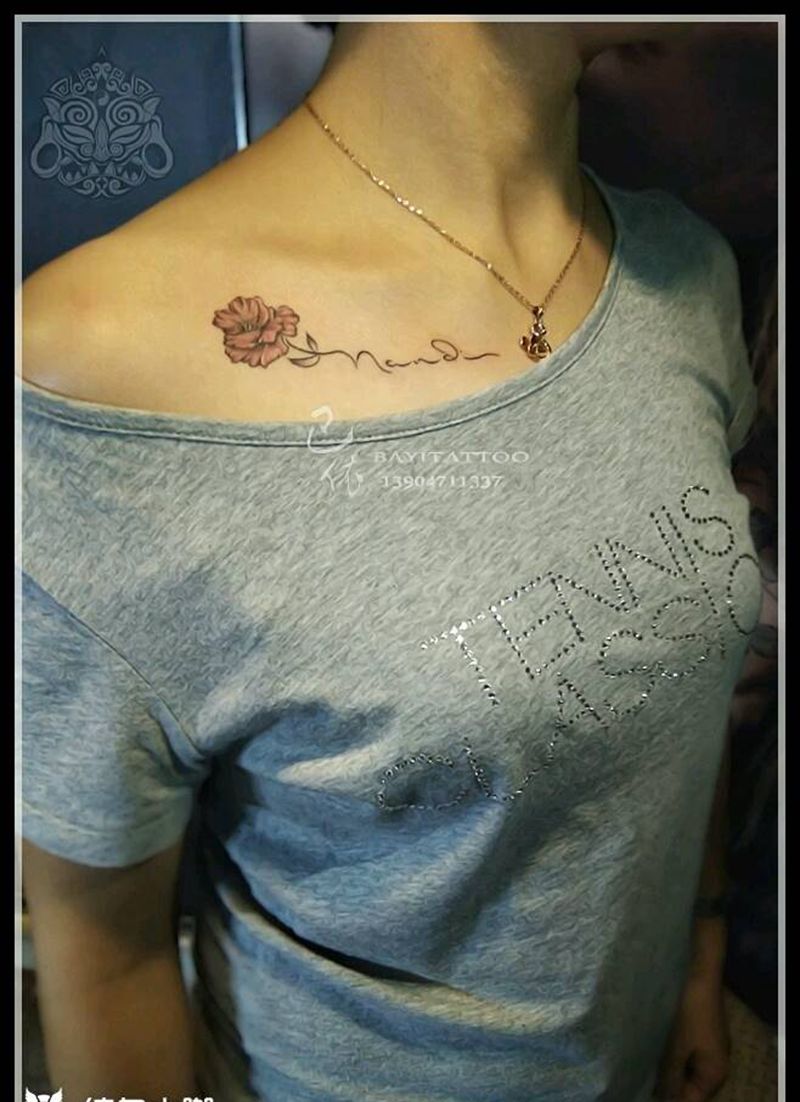 清新字母花纹身图片_胸部清新字符植物内蒙古纹呼市巴依纹身图案