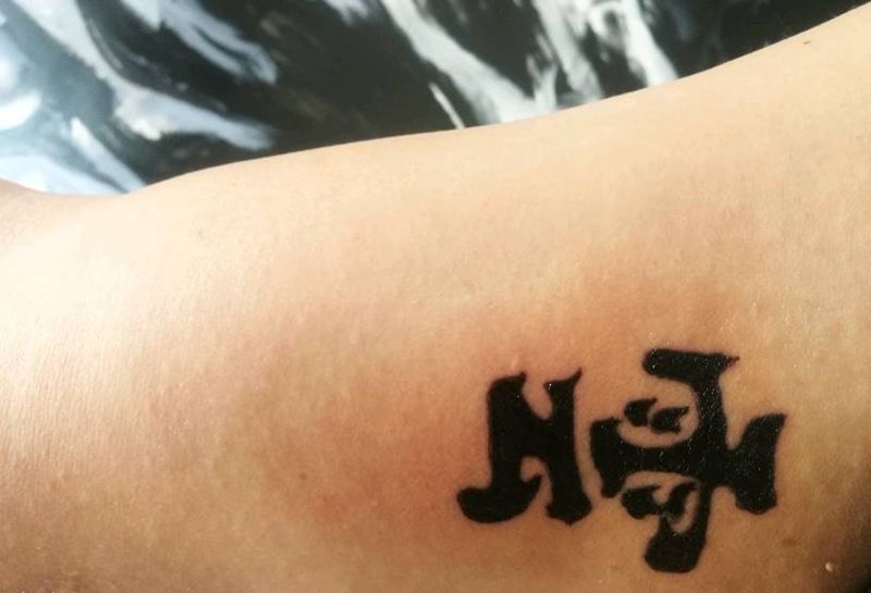 繁体汉字纹身图片_手臂水墨纹身图案