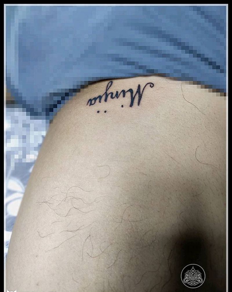 隐秘纹身纹身图片_腿部花体字大腿字母纹身图案